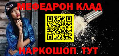 mix Среднеуральск