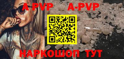 mix Среднеуральск
