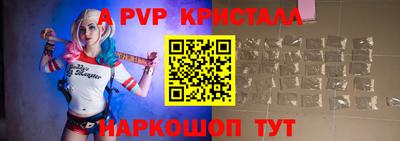mix Среднеуральск