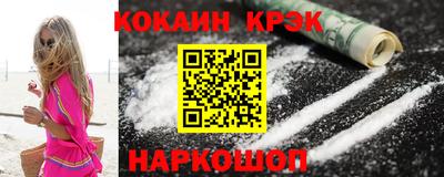 mix Среднеуральск