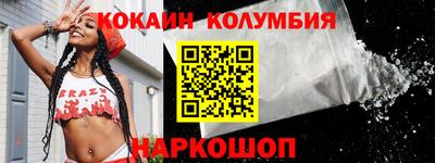 mix Среднеуральск
