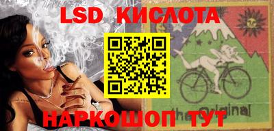 mix Среднеуральск