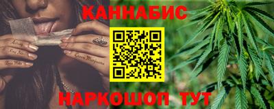 стафф Старая Купавна