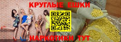 mix Среднеуральск