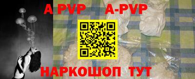 mix Среднеуральск