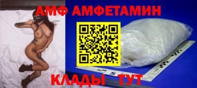 mix Среднеуральск