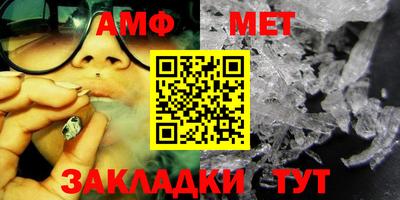 mix Среднеуральск