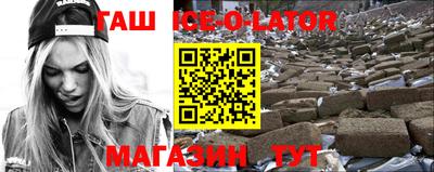 mix Среднеуральск