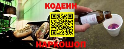 mix Среднеуральск