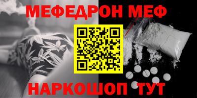 mix Среднеуральск